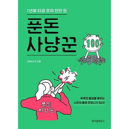 상품이미지6
