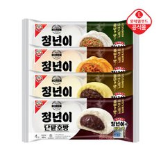 정년이 기린호빵(4입) 팥1+야채1+피자1+옥수수1 총4봉