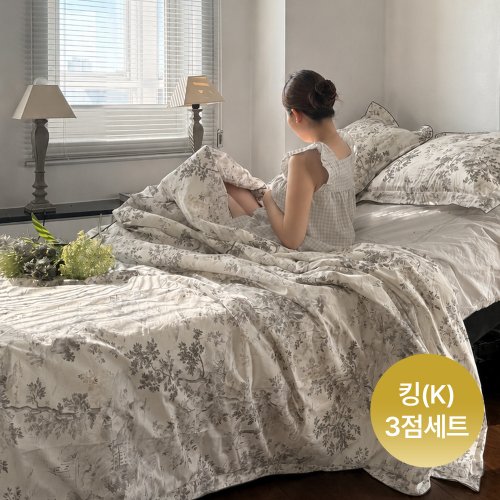 [다니홈 PICK]에버우드 60수 고밀도 면 침구세트 K(이불+베개커버+패드)