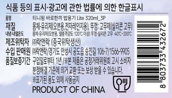 품질표시이미지1