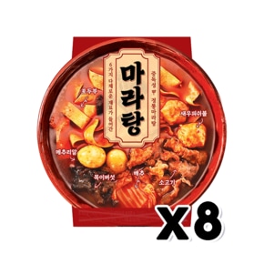 중독성갑 마라탕 즉석간편식 446g x 8개