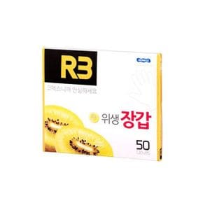 코멕스 위생장갑 생활용품 비닐 R3 50매x50