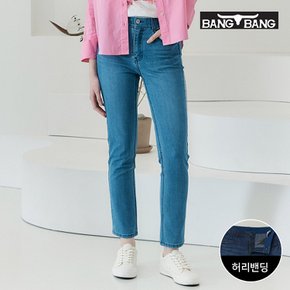 여성 슬림 스트레이트핏 스판 데님_스카이