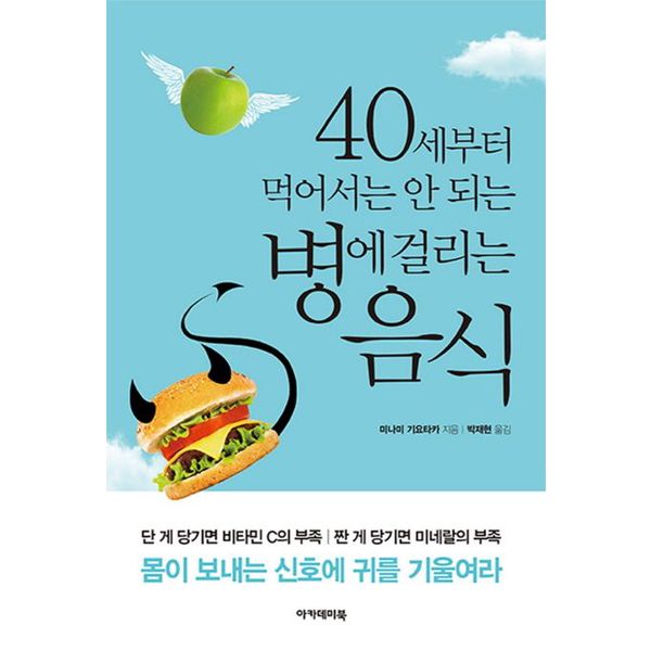 확대된 대표 default
