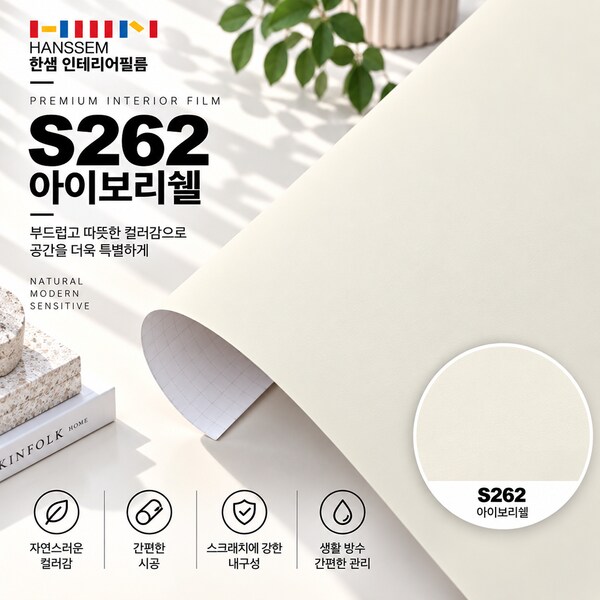 확대된 대표 상품이미지1
