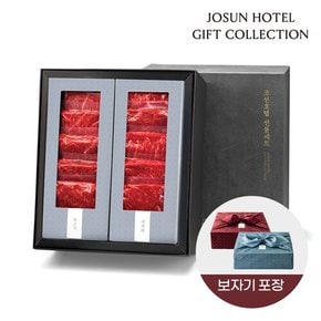 [명절 이후 순차 출고][조선호텔] 명품 한우 특선 세트 2호(1+등급 이상, 등심360g+채끝360g+불고기1080g/총 1.8kg)