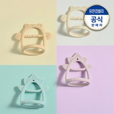 베베그로우 베어 손목치발기 색상 택1