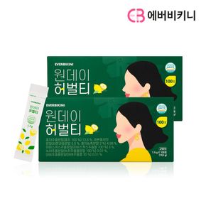 에버비키니 원데이 허브티 홍차 허벌티 대용량 2박스 총200포..[30388928]