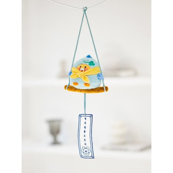 행복을 물고 온 새 인형_춘식이