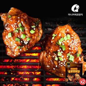 마니커에프앤지 리얼치킨 숯불갈비맛 400g(2봉)