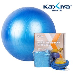 KAXIYA 필라테스 요가 짐볼 55cm
