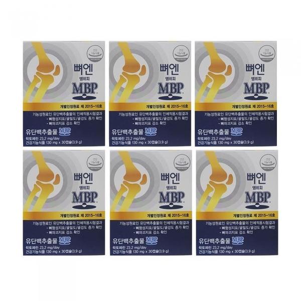 주영엔에스 뼈엔 엠비피 MBP 130mg x 30캡슐 6개 Ss (S10132689)