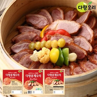 다향오리 훈제오리 540g(180gX3)X2팩