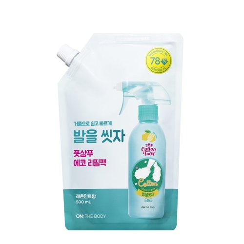 상품 이미지1
