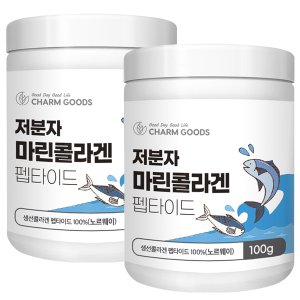 참굿즈 저분자 마린 피쉬 콜라겐 펩타이드 100g 2통