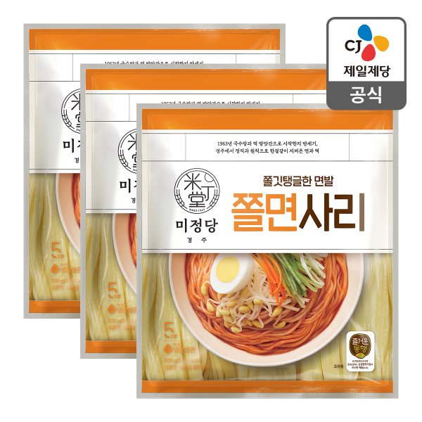[본사배송] 미정당 쫄면사리 800g X 3개