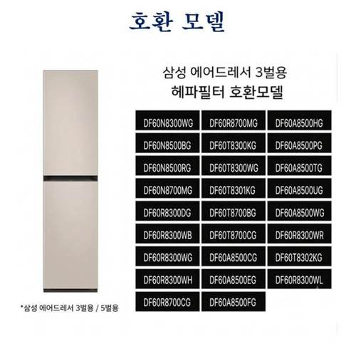 상품이미지10
