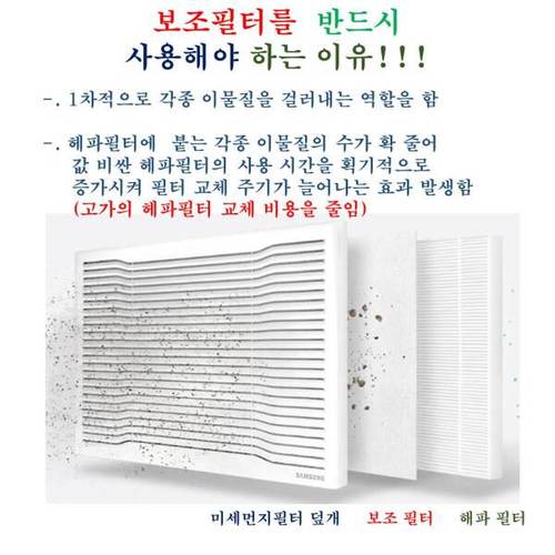 상품이미지4