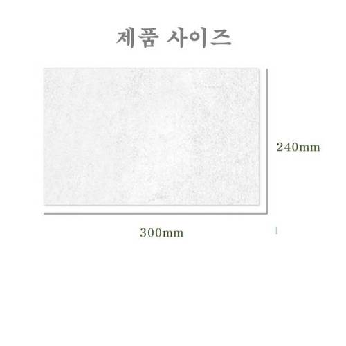 상품이미지9