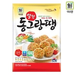 [푸른들마켓][사조]알찬 동그랑땡 750g