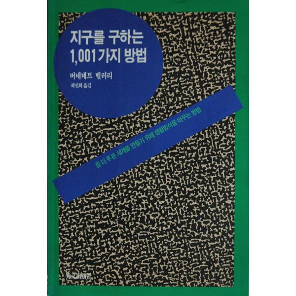 확대된 대표 default
