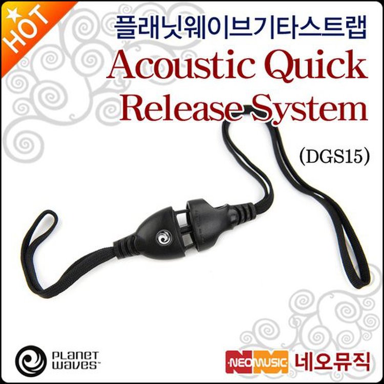 Planet Waves Acoustic Quick Release System DGS15 SSG.COM