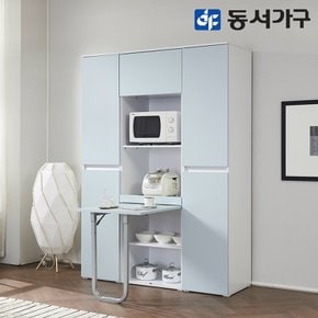 이즈 포핀 2000 주방수납 렌지대 풀세트 INO007