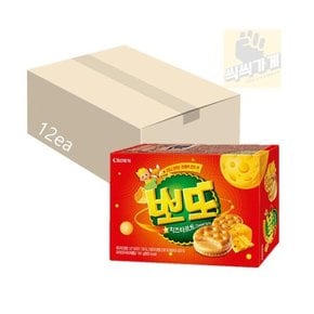 /씩씩가게 뽀또 치즈타르트 161g x 12ea 한박스