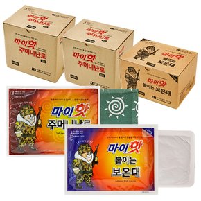 주머니난로 90g (40개) + 붙이는 보온대 45g (20개)