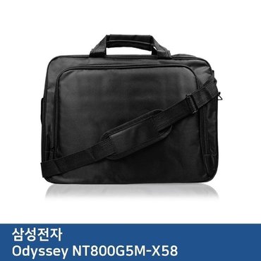  E.삼성 Odyssey NT800G5M-X58 노트북 가방 (W2B00D0)