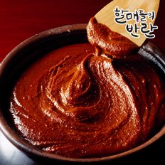 [할매들의반란] 할매비법 매실고추장(500g)