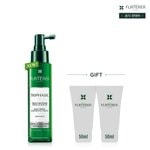 NEW 트리파직 데일리 두피 세럼 100ml(+랜덤 50mlX2 증정)