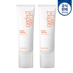 퍼펙트 크림 에센스 80ml 2입