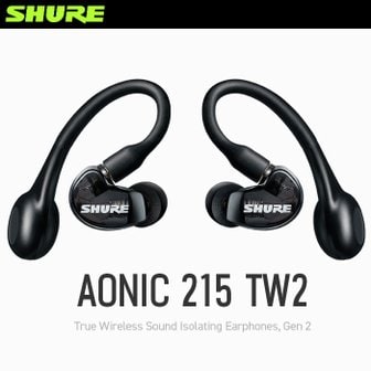 슈어 AONIC215-TW2 슈어 삼아 정품 AONIC-215 TW2 2세대.