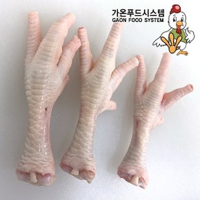 국내산 발톱제거  뼈닭발, 통닭발 2kg