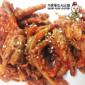 국내산 발톱제거  뼈닭발, 통닭발 2kg