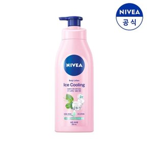 아이스쿨링 바디로션 350ml