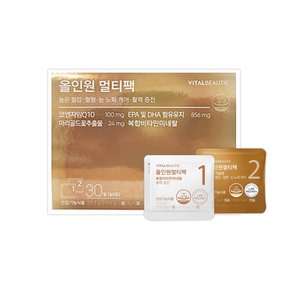 올인원 멀티팩 30일 중장년 복합 기능성 뉴트리션 팩