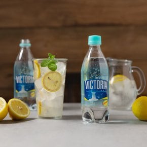 빅토리아 레몬 500ml *20입