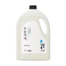  크리오 생활물가 주방세제 대용량 과일세척 바질허브향 4.2L