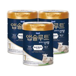 앱솔루트 산양 분유 1단계 750g 3캔