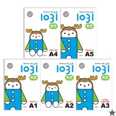 시매쓰 영재사고력 수학 1031 키즈 A 1~5 세트 (전5권)