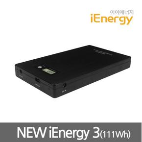 NEW 아이에너지3 (30,0000mAh)/대용량보조배터리 (S8660956)