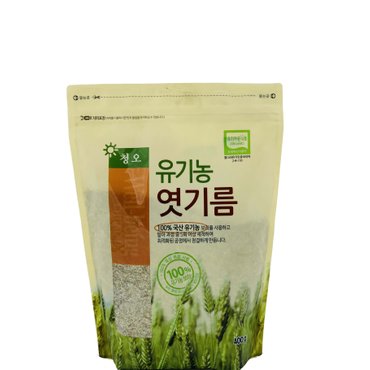 청오 유기농 엿기름 400g*2