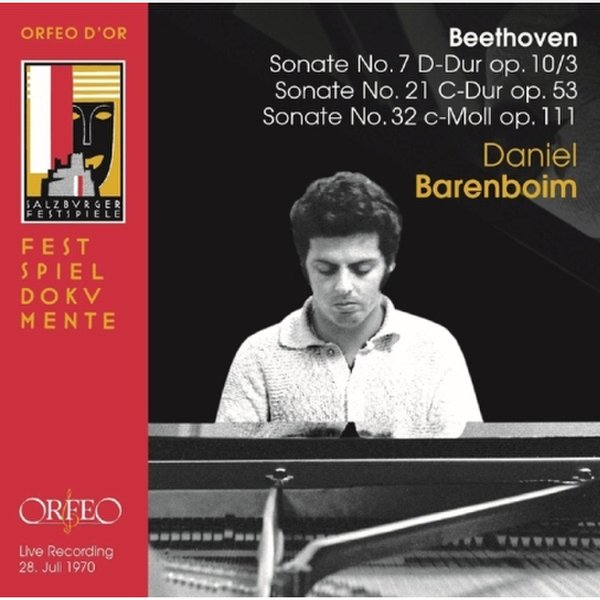 베토벤 - 피아노 소나타 7 & 21 발트슈타인 & 32번 / Beethoven - Piano Sonata Nos. 7 & 21 Waldstein & 32