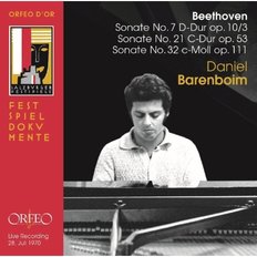 [CD] 베토벤 - 피아노 소나타 7 & 21 발트슈타인 & 32번 / Beethoven - Piano Sonata Nos. 7 & 21 Waldstein & 32