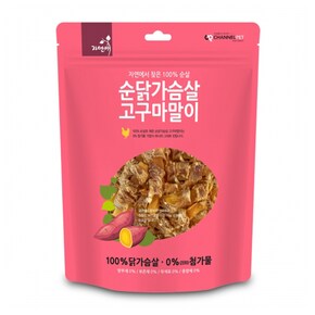 순 닭가슴살 고구마말이 300g 강아지 육포간식