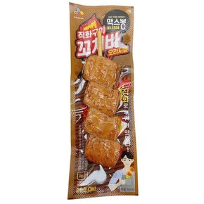 직화구이 소시지 맥스봉 꼬치바 오리지널 70G
