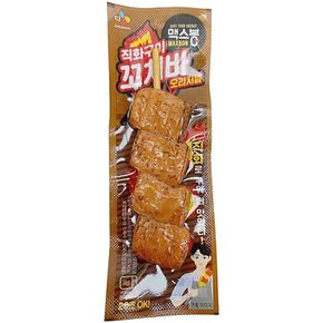 직화구이 소시지 맥스봉 꼬치바 오리지널 70G