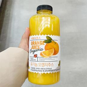 서울 아침에주스 유기농오렌지 900ml X 2개